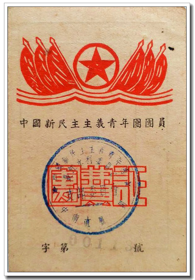 041651595281318870.jpeg 041651595281318870.jpeg