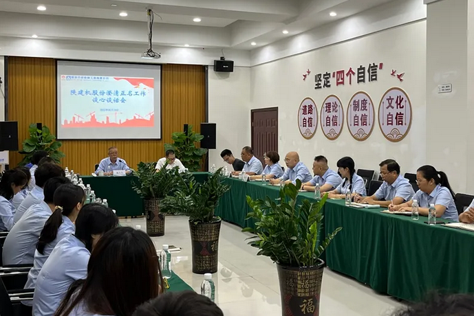 241750745599341906.png 圖片.png