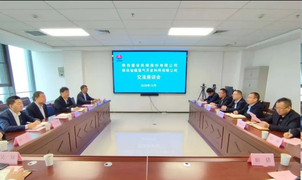 271761531180178031.png 圖片.png