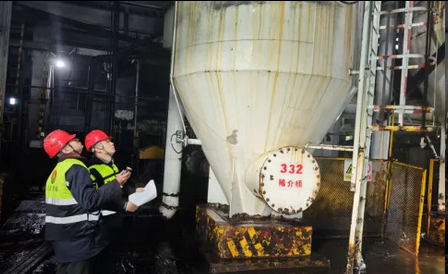 041767492706179507.png 圖片.png